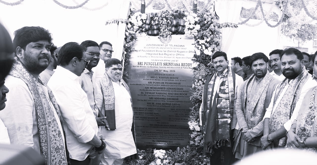 Hyderabad to Get 100,000 Indiramma Houses in First Phase, Says Ponguleti Srinivasa Reddy