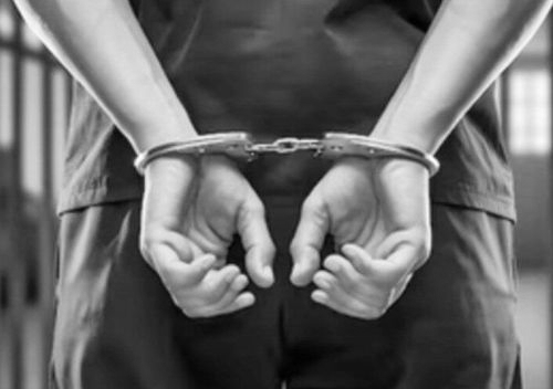 Mumbai Man Arrested For Using Fake Police Clearance Certificate To Renew Arms Licence