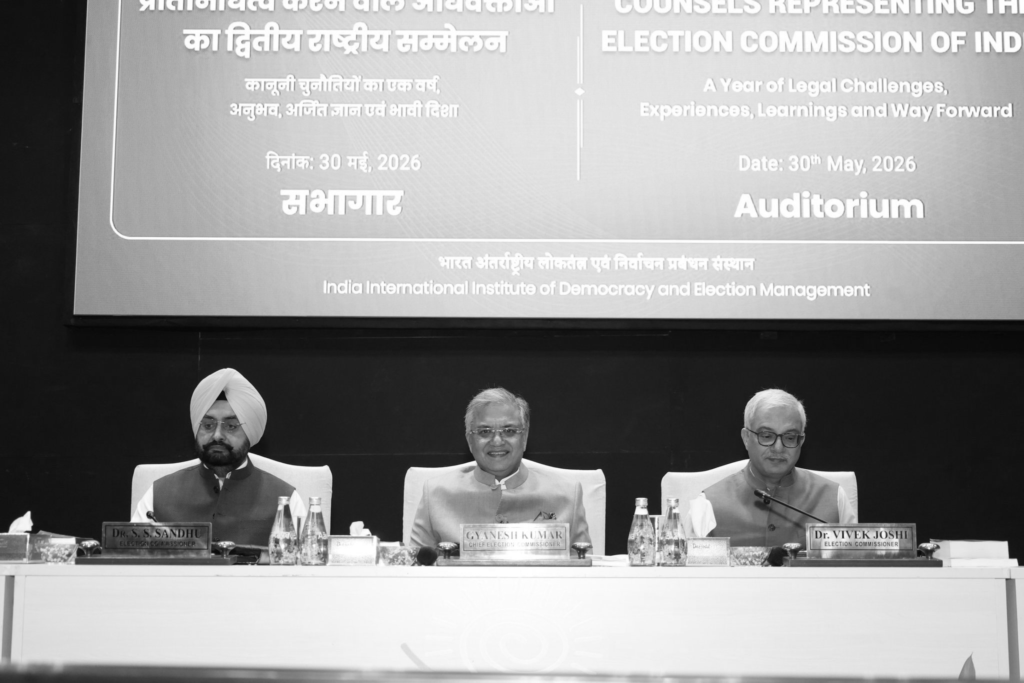 ECI Convenes National Conference to Bolster Electoral Legal Framework