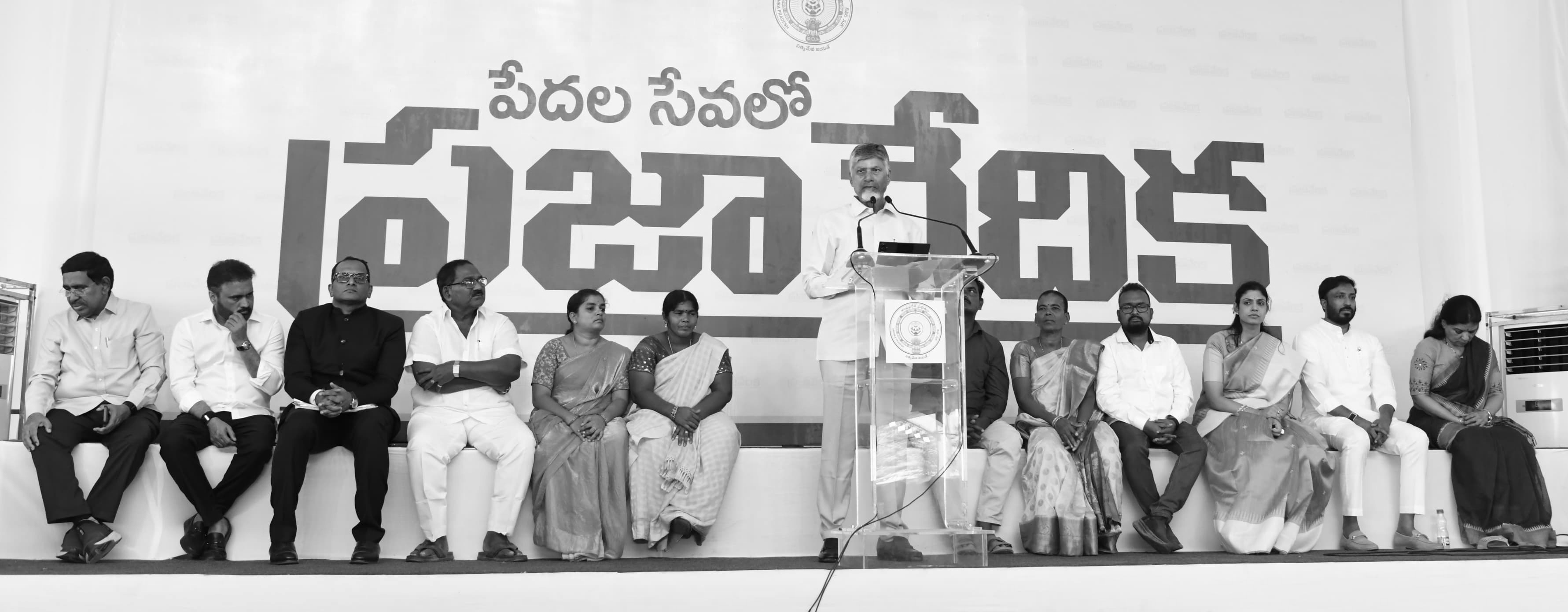 AP Rolls Out ₹2,729 Crore Pension Aid Under Expanded NTR Bharosa Scheme