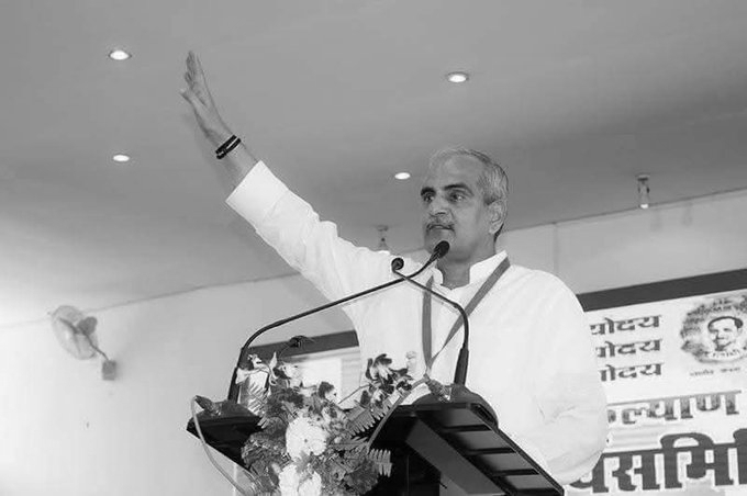BJP Appoints RSS Pracharak Nagendra Nath Tripathi National Organiser