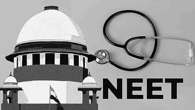 Supreme Court Refuses Plea To Hold NEET-UG Retest In CBT Mode