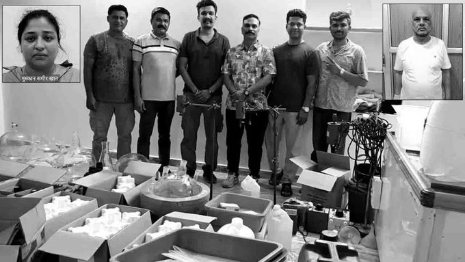 Mumbai Police Raid Gujarat MD Drug Factory, Seize Narcotics Worth Rs 75 Crore