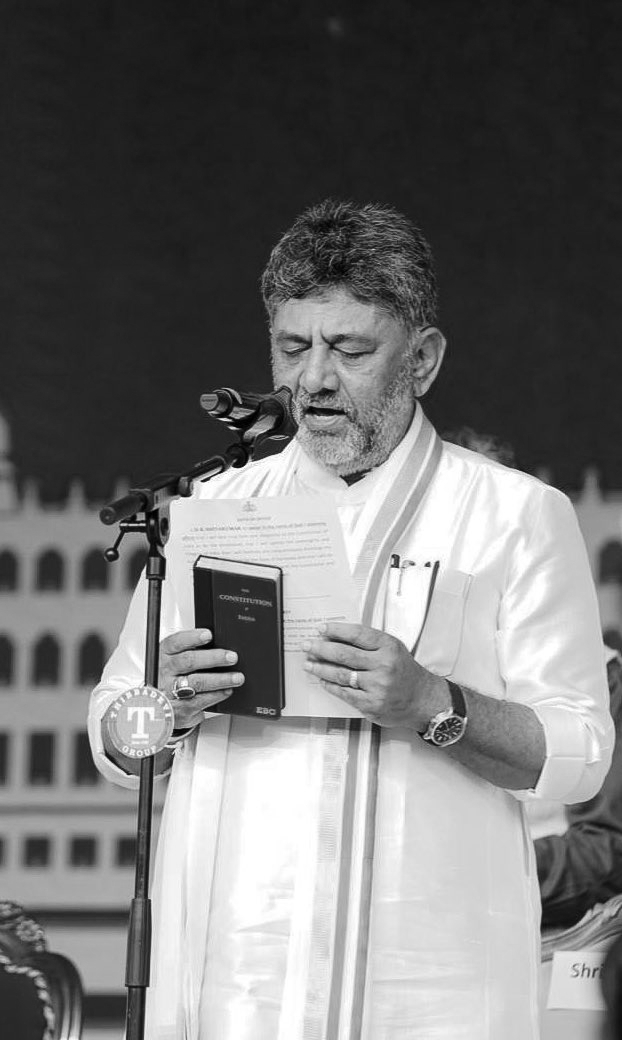 DK Shivakumar Takes Oath as Karnataka’s 25th CM, 14 Ministers Join Cabinet, Parameshwara Named Dy CM