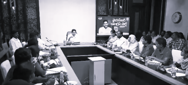 DSC-2025 Controversy Deepens as Jagan Seeks CBI Investigation