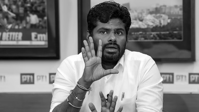 Annamalai Quits BJP, to Launch New Party for Tamil Nadu Polls