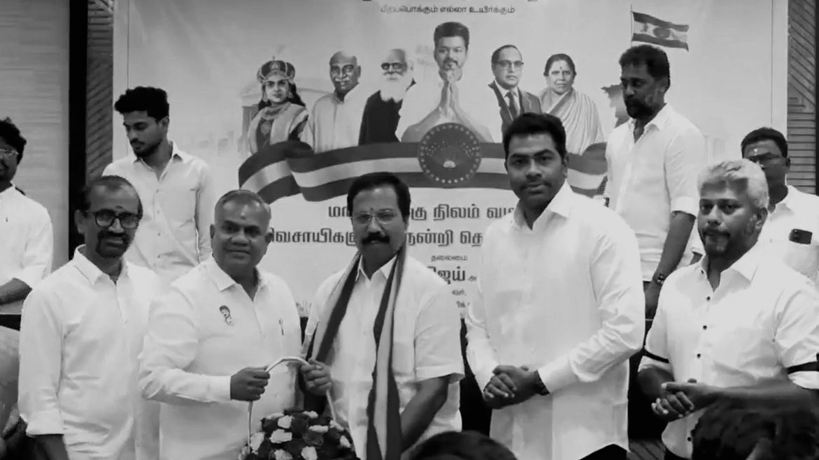 AIADMK Faces Fresh Blow as Former Ministers Join TVK in Chennai