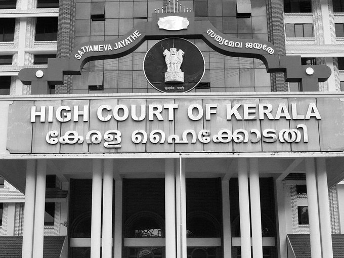 Kerala HC Upholds ED Probe into Veena Vijayan-CMRL Dealings