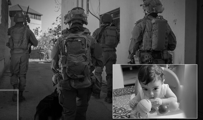 Israeli Fire Kills Seven-Month-Old Palestinian Infant Near Hebron, Military Probes Incident