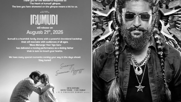 Ravi Teja’s Irumudi Locks August 21, Sparks Release Clash Buzz with Nani’s Paradise