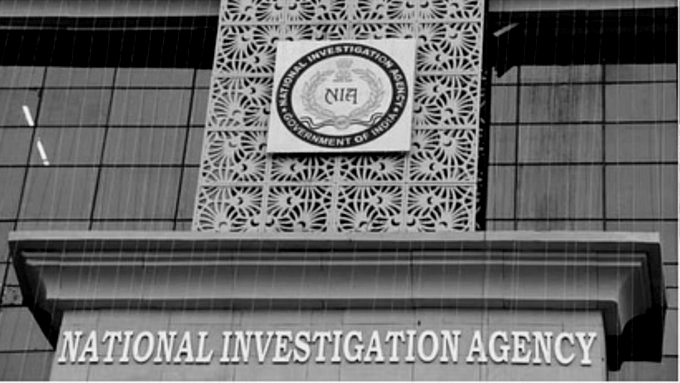 Four Ex-PFI Cadres Named in NIA Chargesheet for Harbouring Ramalingam Murder Accused