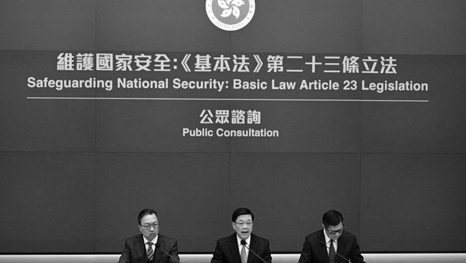 Hong Kong Proposes Expanded Power for Leader to Define National Security Offences
