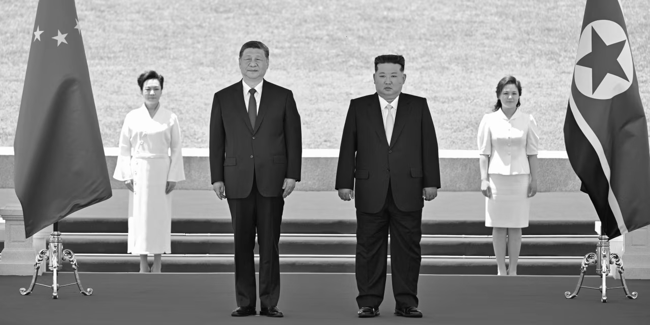 Xi Jinping Arrives in North Korea for First Visit in Seven Years as China Moves to Counter Kim's Russia Tilt