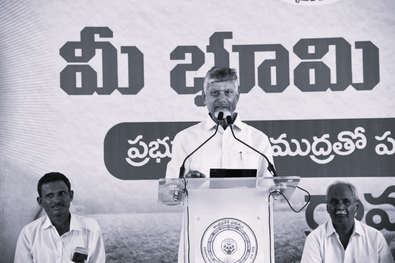 AP Completes Land Resurvey in 6,688 Villages, 26.4 Lakh Farmers Get New Passbooks