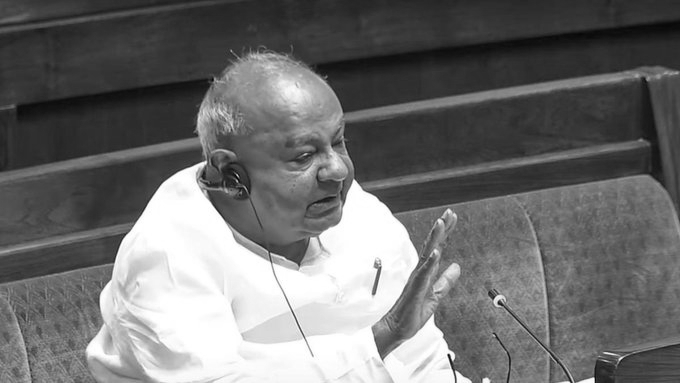 End of an Era in Indian Parliament as H D Deve Gowda Prepares to Exit Rajya Sabha on June 25