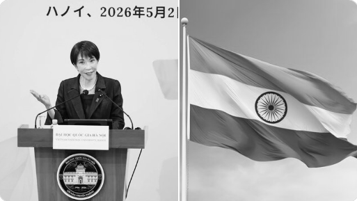 Japanese PM's Assam Visit May Feature Modi-Takaichi Summit In Guwahati