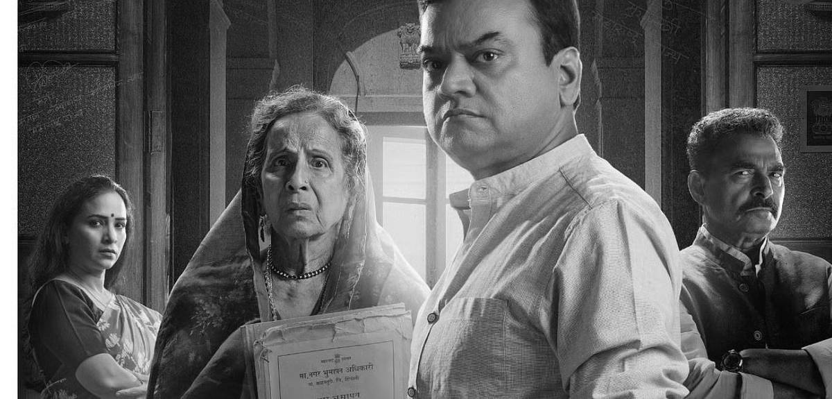 From Censor Hurdles to Silver Screen: The Maharashtra Files Finally Set for June 12 Release