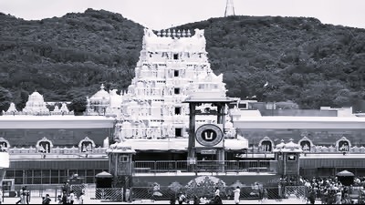 అస్సాంలో శ్రీవారి ఆలయానికి 10 ఎకరాల భూమి కేటాయింపు