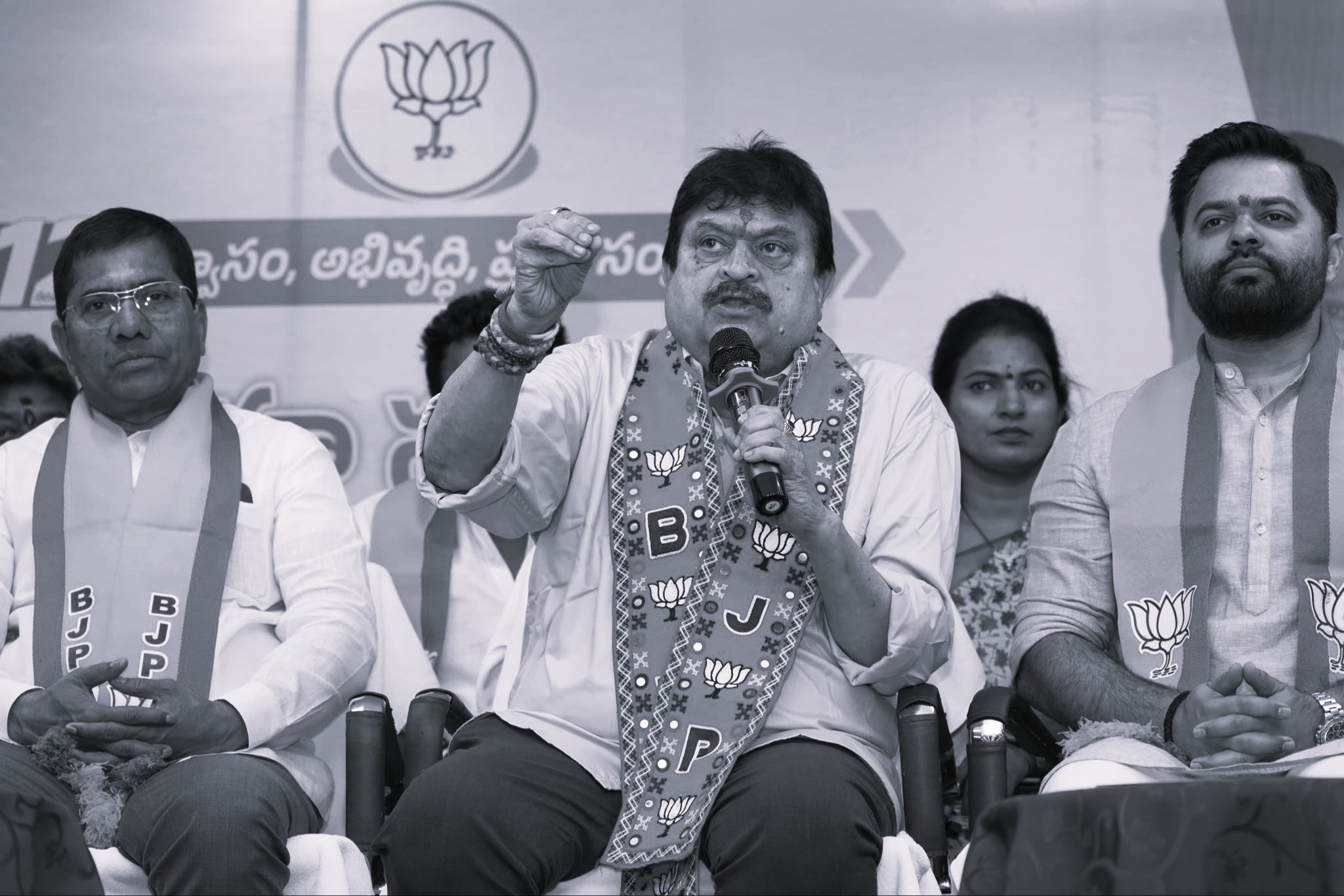 మీనాక్షి నటరాజన్ నామినేషన్ తిరస్కరణ సరైనదే: ఎన్. రామచందర్ రావు
