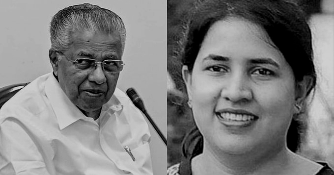 CMRL Case: Veena Vijayan Seeks ED Questioning Deferment on Health Grounds
