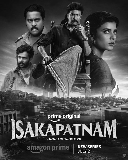 Isakapatnam OTT Release On Prime Video: 1990s Port Town Crime Drama Set For July 2 Premiere
