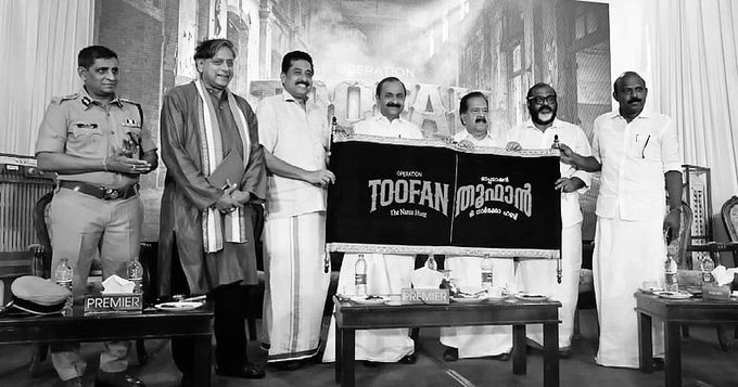 Kerala Police Launch Operation Toofan, Book 1,500 Drug Cases and Arrest 1,000 in 72 Hours