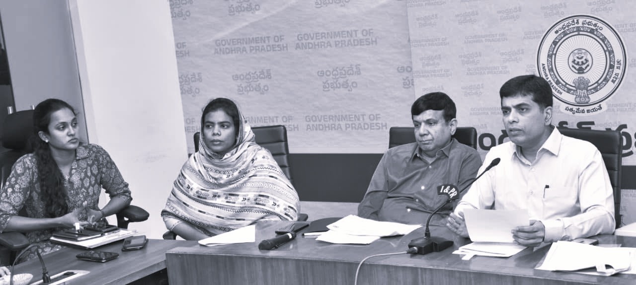 AP to Issue Mega DSC Notification in October, Exams Scheduled for December