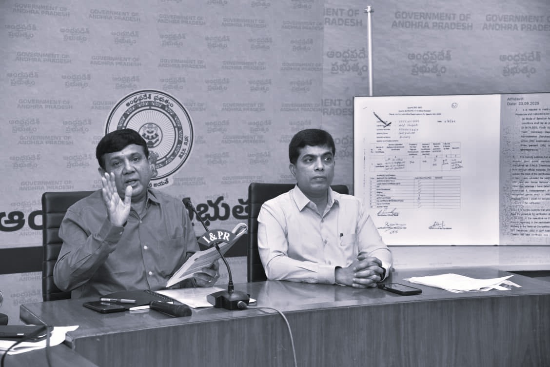 AP to Issue Mega DSC Notification in October, Exams Scheduled for December