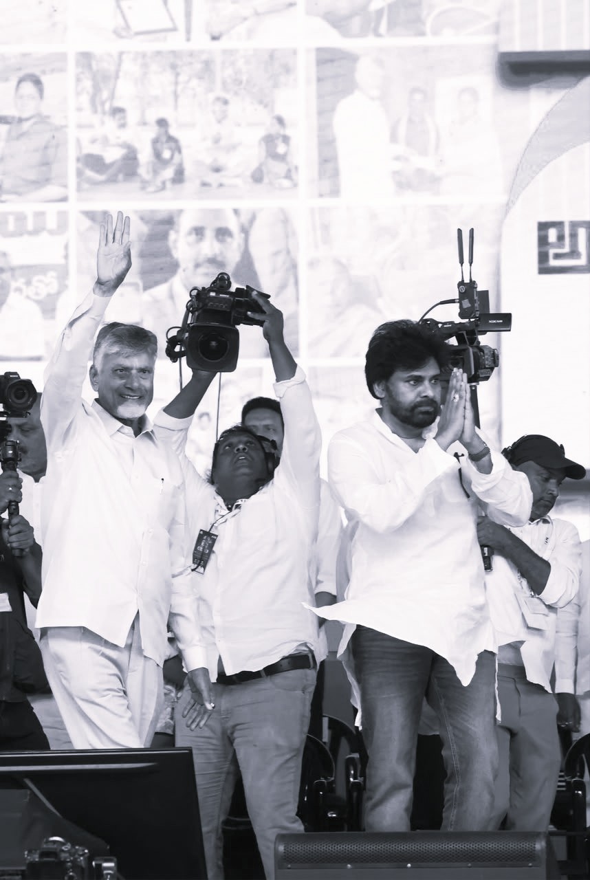 Pawan Kalyan Stresses People-Centric Democracy, Highlights Coalition Governance Progress in AP