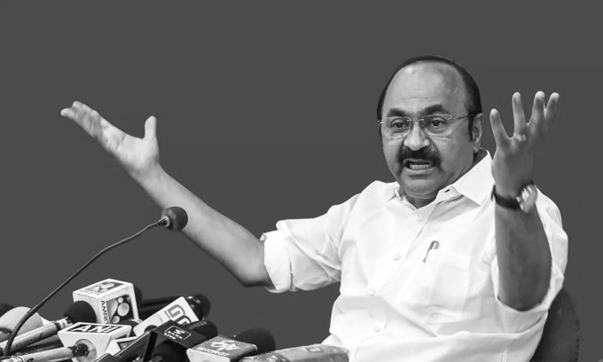 Man Held After Threatening V.D. Satheesan and Family, MLA Also Targeted