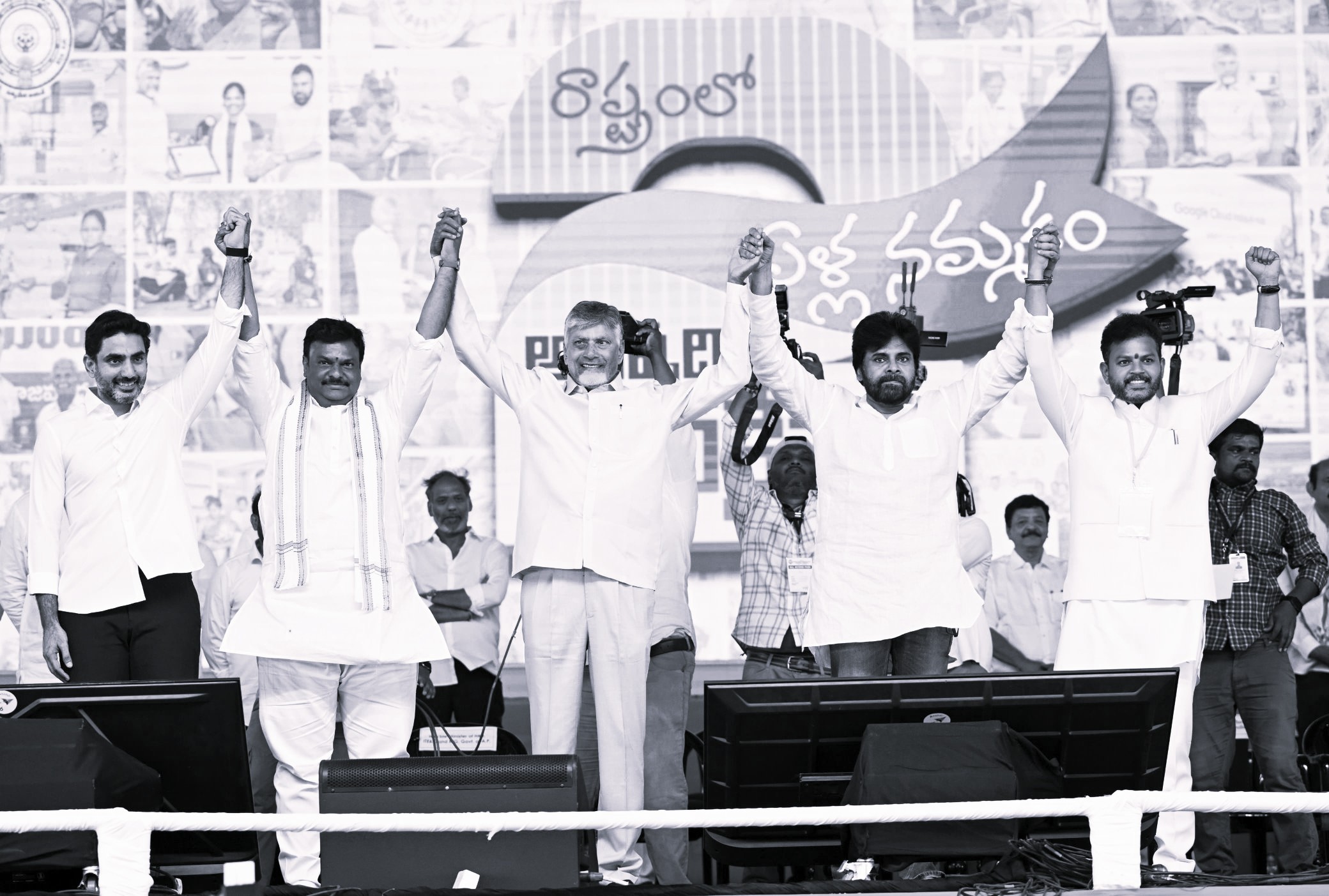 Coalition Government's Two-Year Journey Reflects Public Trust, Says Chandrababu Naidu