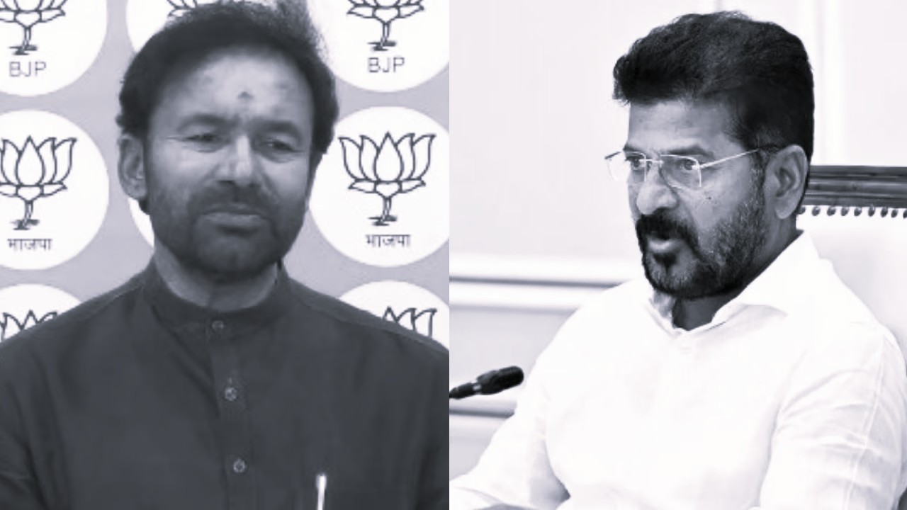Kishan Reddy Writes Open Letter To CM Revanth Reddy Seeking Probe Into Singareni Coal Stocks