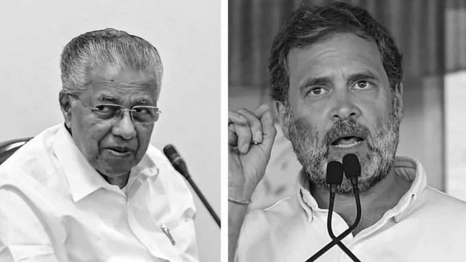 Pinarayi Vijayan Says Rahul Gandhi's Approach Weakens INDIA Bloc