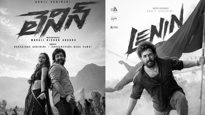 Akhil Akkineni’s Lenin Postponed Again, Set for July 10 Release