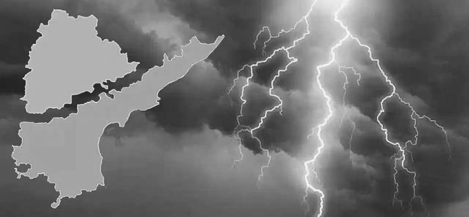 Telangana, Andhra Pradesh Weather Today: Monsoon Showers to Continue as IMD Issues Rain Alert
