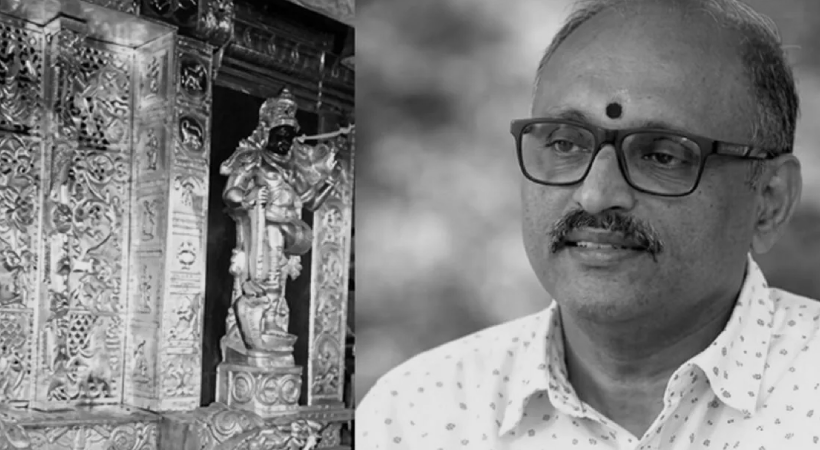 CPI(M) Criticism Forces Exit of Devaswom Advocate in Sabarimala Gold Case Row