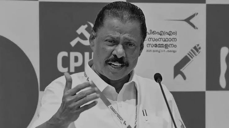 CPI(M) Boycotts Priyadarshini Launch, Alleges UDF Scaled Back Free Travel Promise