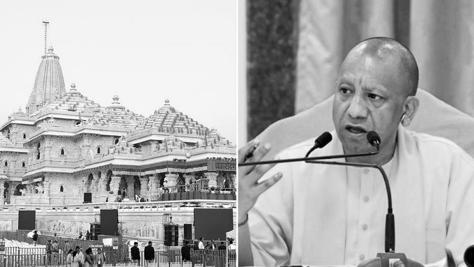 Ram Temple Trust Seeks Inquiry, UP Government Constitutes Three-Member SIT