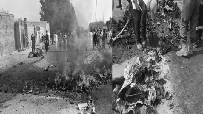 Pakistan Air Force Training Aircraft Crashes In Khyber Pakhtunkhwa, Both Pilots Killed