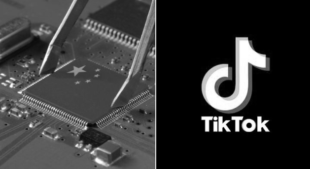 TikTok Fueling AI Expansion: ByteDance Eyes 50,000 Chips From Iluvatar CoreX