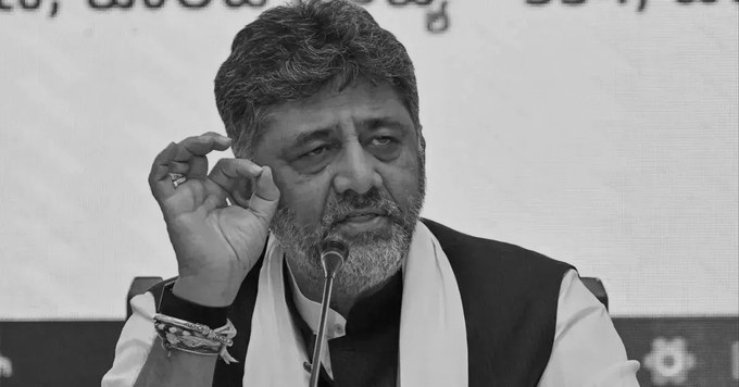 D K Shivakumar Assures Fast-Track Approval for Kerala-Karnataka Bairakuppe Bridge