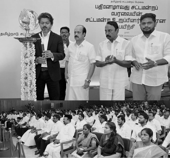 CM Vijay Launches MLA Training, Speaker Coins ‘Vijay Model Government’