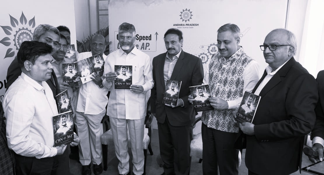 CM Chandrababu Presents Amaravati as a People-Centric City at Singapore Summit