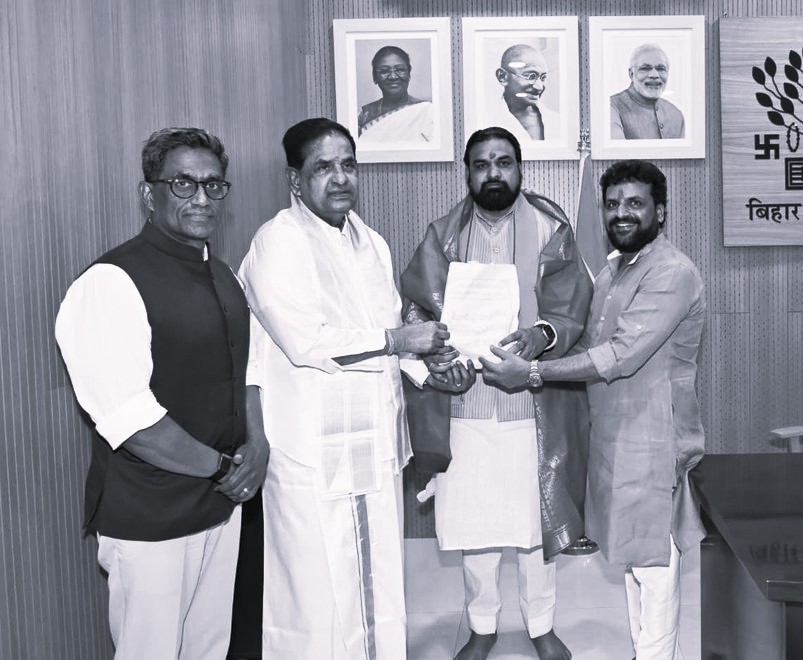 Bihar Allocates 15 Acres for Sri Venkateswara Temple, TTD Plans Grand Complex