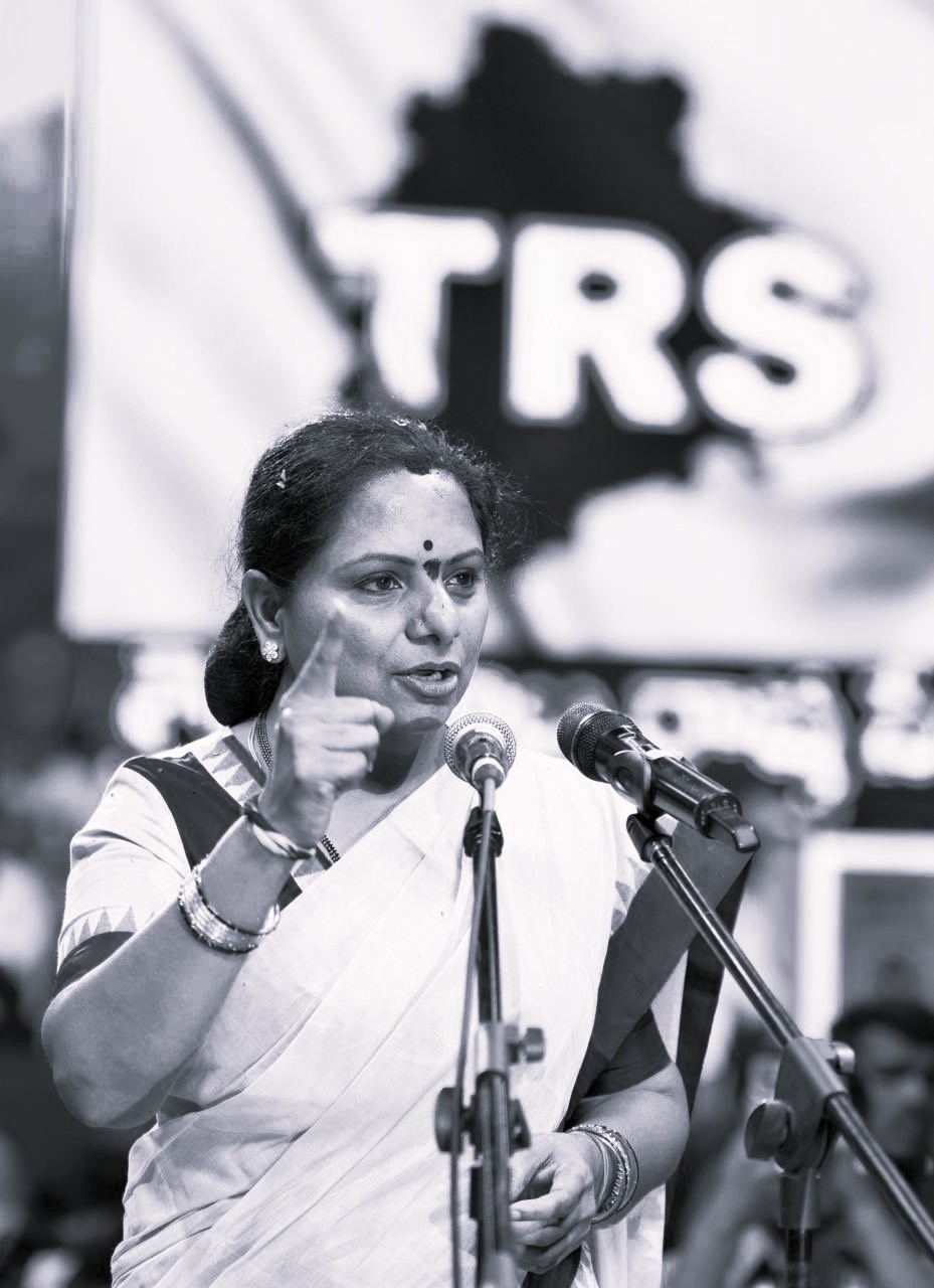 Kavitha Ends BRS Chapter, Rules Out Any Reunion With KCR
