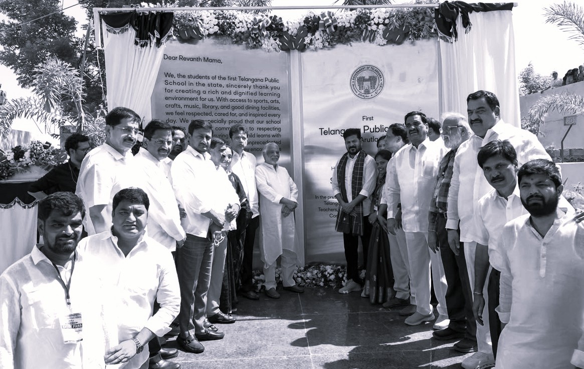 మెస్సీ పర్యటనను కూడా రాజకీయం చేస్తారా?: సీఎం రేవంత్ రెడ్డి