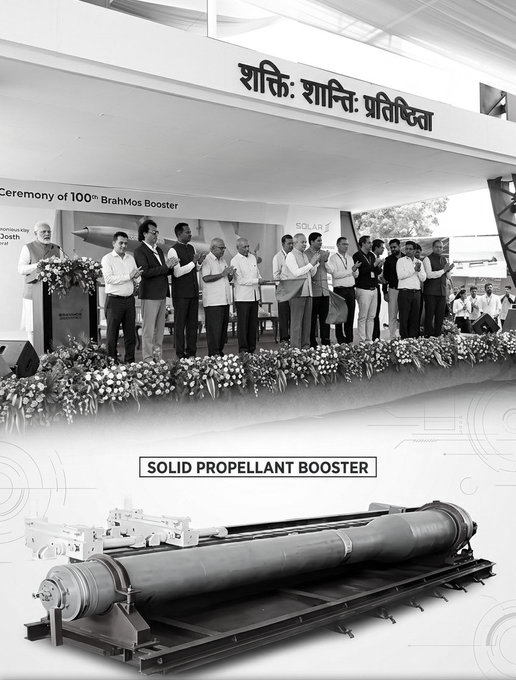 From Russian Imports to Self Reliance: India Rolls Out 100th BrahMos Booster