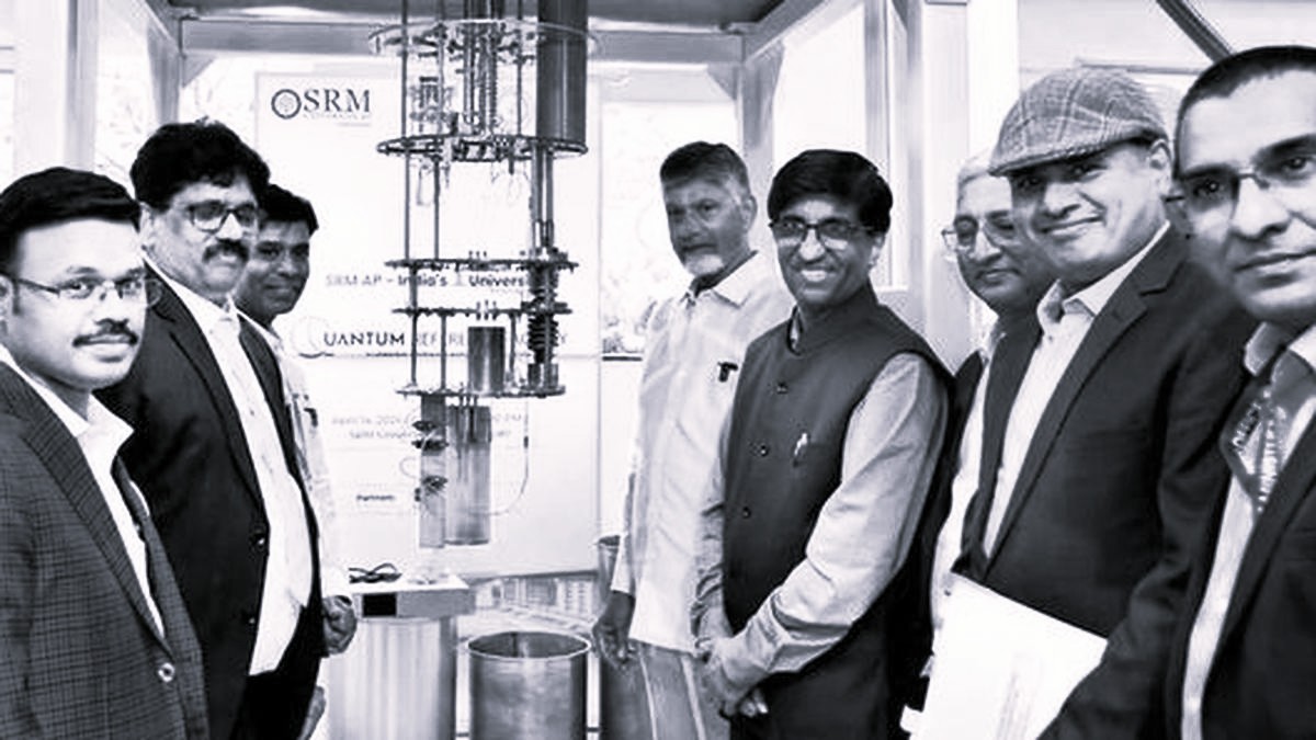 IBM-Backed Quantum Innovation Hub Begins Operations in Amaravati