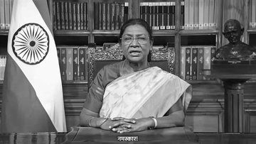 President Murmu Embarks on Five-Day Visit to Madhya Pradesh and Odisha