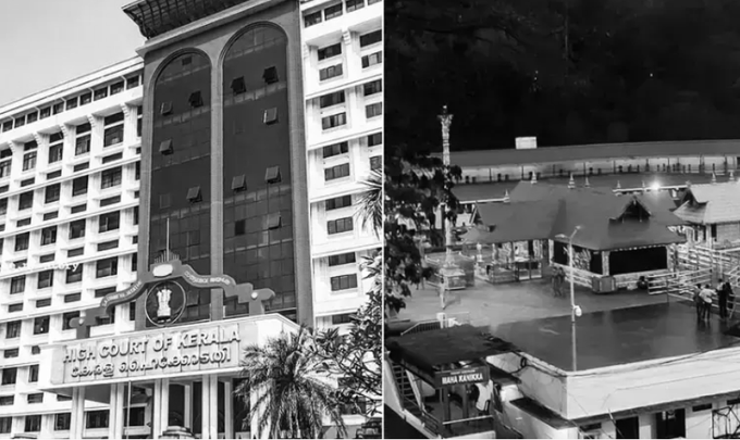 Kerala HC Sets June 29 Deadline for SIT Report in Sabarimala Gold Loss Probe